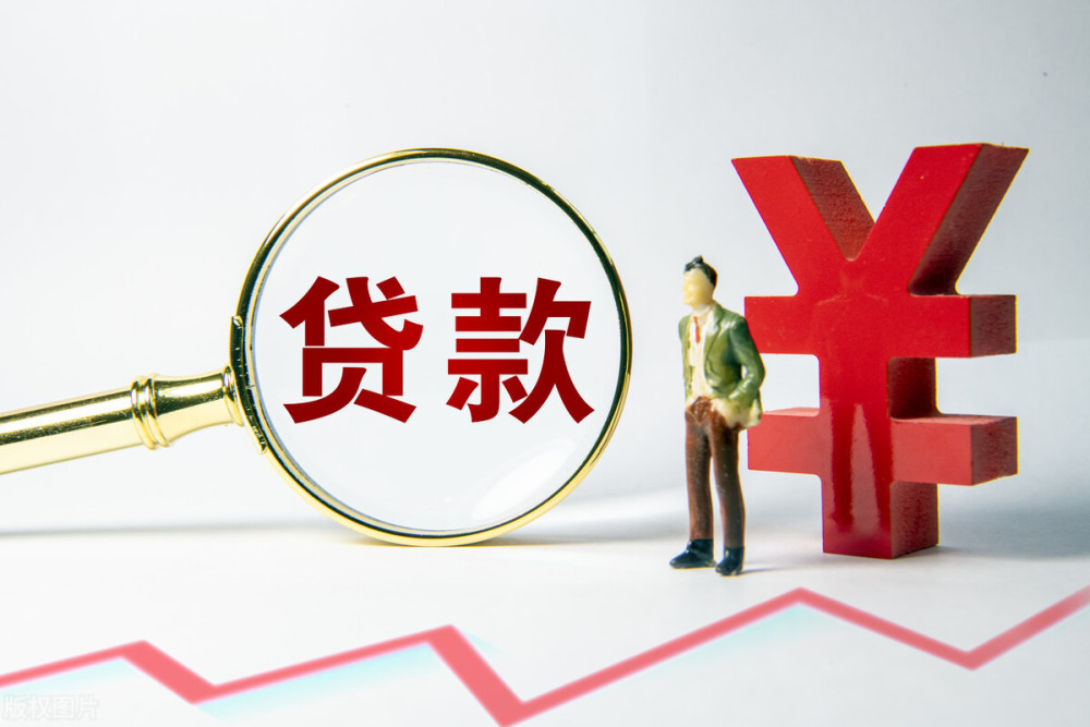 成都温江区急用钱怎么办. 如何快速借到钱. 急需资金解决方案